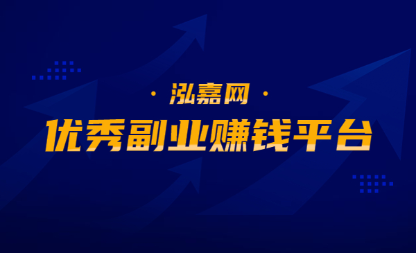 《第442期》小说推文训练营，万年常青树项目，抓住风口，快速变现月入过万