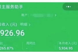 AIGC+中老年赛道引爆公众号流量...